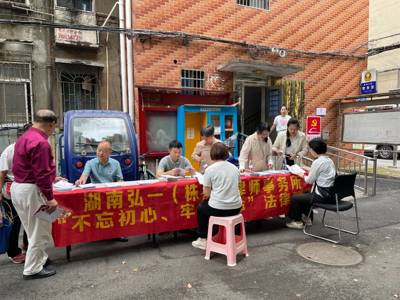&#27431;&#23453;&#32593;&#23448;&#26041;&#31449;&#20837;&#21475;&#45;&#27431;&#23453;&#40;&#20013;&#22269;&#41;